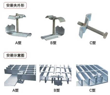 安裝夾示意圖1.jpg